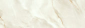 Venezia 10X30" Cream | Marino Tile NY