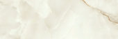 Venezia 10X30" Cream | Marino Tile NY