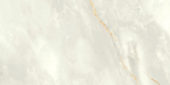 Venezia 12x24" Cream | Marino Tile NY