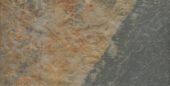 Volcano 12x24 | Marino Tile NY