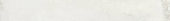 Whitestone White 3x24 Bullnose | Marino Tile NY