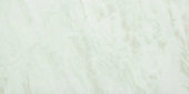 Yangtze 12X24 | Marino Tile NY