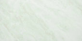 Yangtze 12X24 | Marino Tile NY