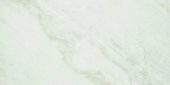 Yangtze 12X24 | Marino Tile NY