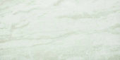 Yangtze 12X24 | Marino Tile NY