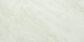 Yangtze 12X24 | Marino Tile NY