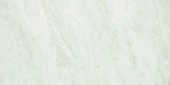 Yangtze 12X24 | Marino Tile NY