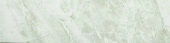 Yangtze 4X12 | Marino Tile NY