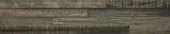 Zambezia Dark 3X15 | Marino Tile NY