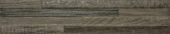 Zambezia Dark 3X15 | Marino Tile NY