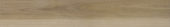 Amaya 6x36 Walnut | World Tile Company