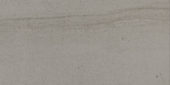 Arcadia 12X24 Trentino Polished | World Tile Company