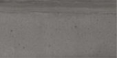 Arcadia 12X24 Valle D'Aosta | World Tile Company