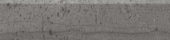 Arcadia 3X12 Sb Valle D'Aosta Matte | World Tile Company