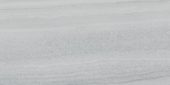 Davenport 12x24 Ice | World Tile Company