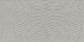 Fabrika 12X24 Rectified Cyprus Satin Matte | World Tile Company