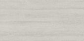 Lithoform 24X48 Veincut Vista | World Tile Company