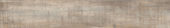 Muskoka 6x36 Saddle | World Tile Company