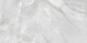 Plata 24x48 Onyx Crystallo Matte | World Tile Company