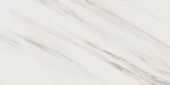 Royal Stoneworks 12X24 Italian Cream Vein Honed | World Tile Company