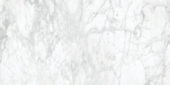 Royal Stoneworks 12X24 Old World Bianco Vintage | World Tile Company