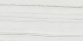 Royal Stoneworks 12X24 Tuscan White Vein Honed | World Tile Company