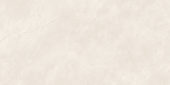 Royal Stoneworks 24X48 Sovereign Cream Honed | World Tile Company