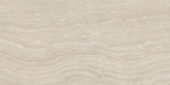 Royal Stoneworks 24X48 Tuscan Classic Trav Grn Pv | World Tile Company