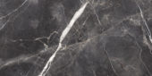 Royal Stoneworks 24X48 Tuscan Forge Vein Vintage Pv | World Tile Company