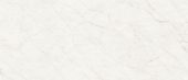 Royal Stoneworks 48X110 Cloudstone White Polished | World Tile Company
