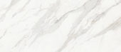 Royal Stoneworks 48X110 Crown Calacatta Honed | World Tile Company