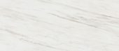 Royal Stoneworks 48X110 Italian Cream Vein Honed | World Tile Company