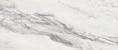 Royal Stoneworks 48X110 Regal White Vein Honed | World Tile Company