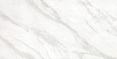 Royal Stoneworks 63X126 Crown Calacatta Honed | World Tile Company