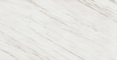Royal Stoneworks 63X126 Italian Cream Vein Honed | World Tile Company