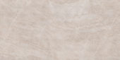 Royal Stoneworks 63X126 Taj Mahal Classic Honed | World Tile Company