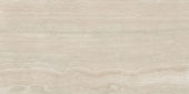 Royal Stoneworks 63X126 Tuscan Classic Trav Grn | World Tile Company