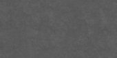 Serena 63X126 Flint | World Tile Company