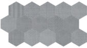Tapestri 8.5 Cashmere Blend Hexagon | World Tile Company