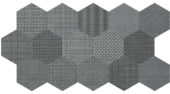 Tapestri 8.5 Silk Blend Hexagon | World Tile Company